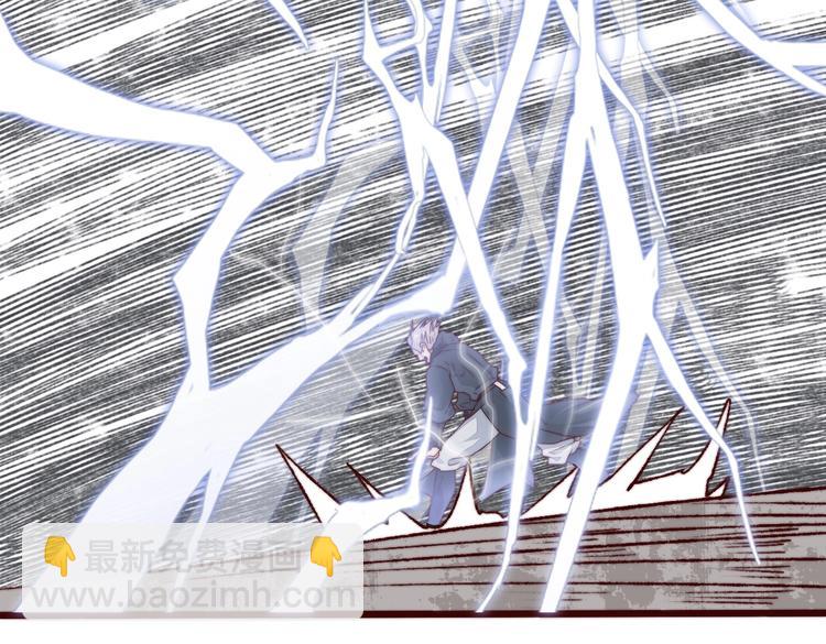 杏林芳華 - 第39話 劍法(2/2) - 2