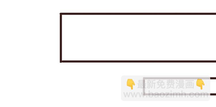 杏林芳華 - 第41話 真的沒啥關係！(2/2) - 2