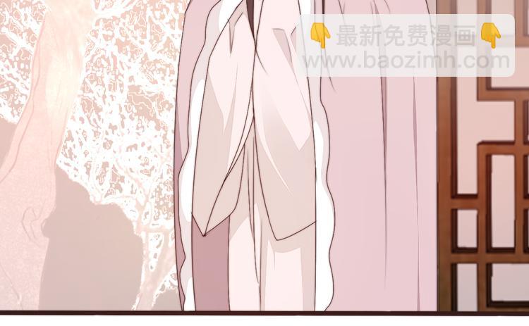 杏林芳華 - 第43話 活着就好(1/2) - 4