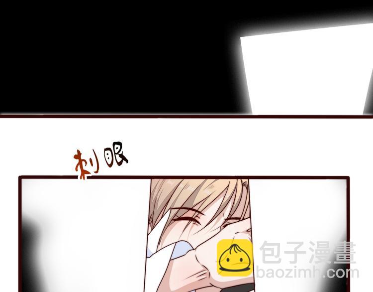 杏林芳華 - 第53話 兩顆一樣的心(2/2) - 6