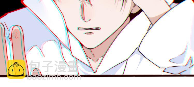 杏林芳華 - 第53話 兩顆一樣的心(2/2) - 7