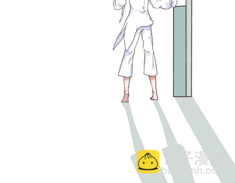 杏林芳華 - 第53話 兩顆一樣的心(2/2) - 1