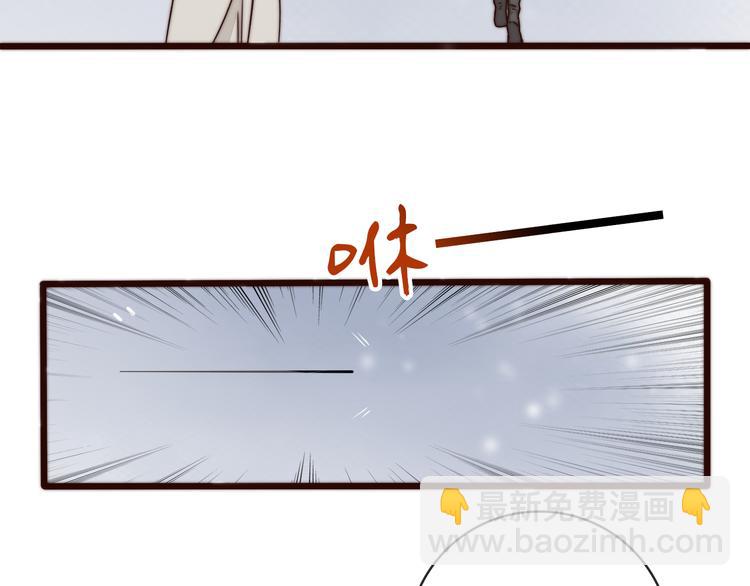 杏林芳華 - 第55話 塵封的記憶（上）(2/2) - 8