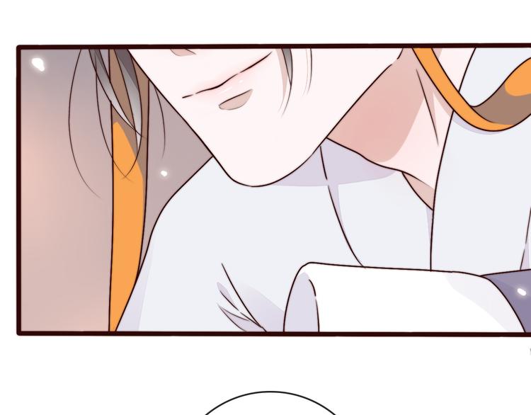 杏林芳華 - 第57話 開戰前夕(1/2) - 5