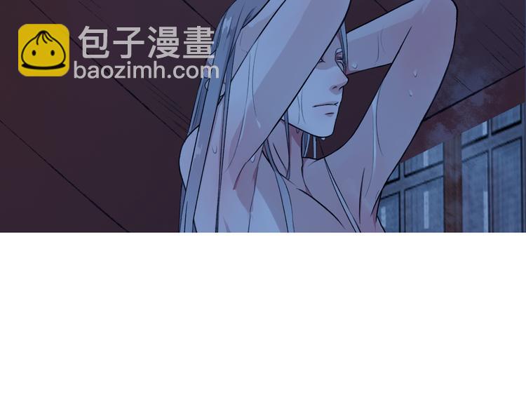 杏林芳華 - 第16話 心跳(2/2) - 4