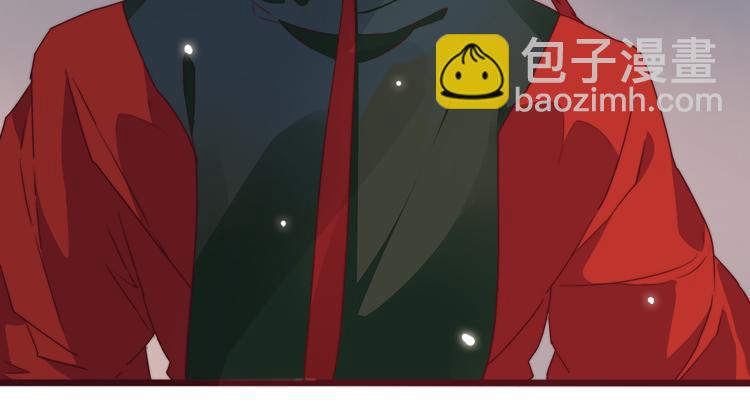 杏林芳華 - 完結篇 回到相遇的地方(2/3) - 1