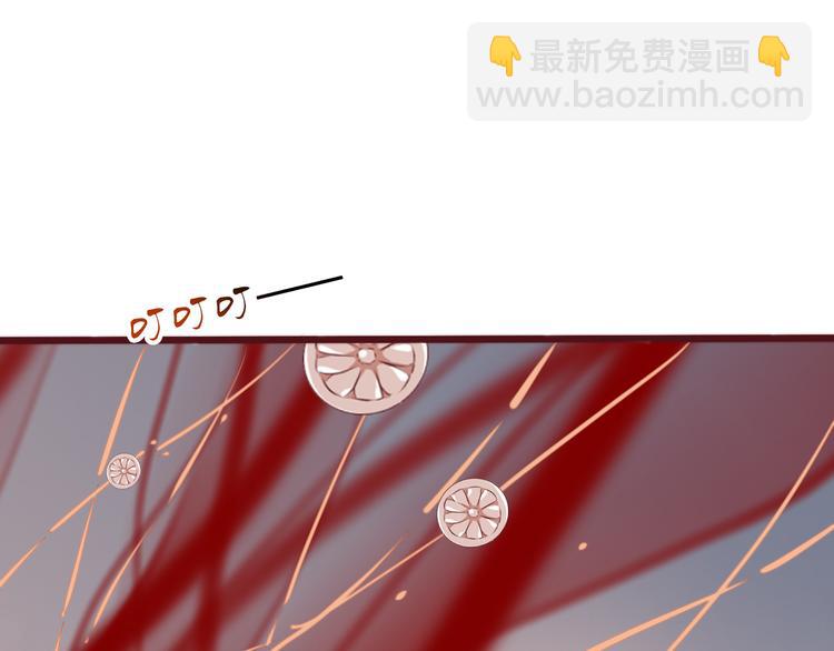 杏林芳華 - 完結篇 回到相遇的地方(2/3) - 2