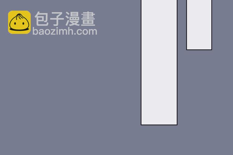 杏林芳華 - 完結篇 回到相遇的地方(2/3) - 4