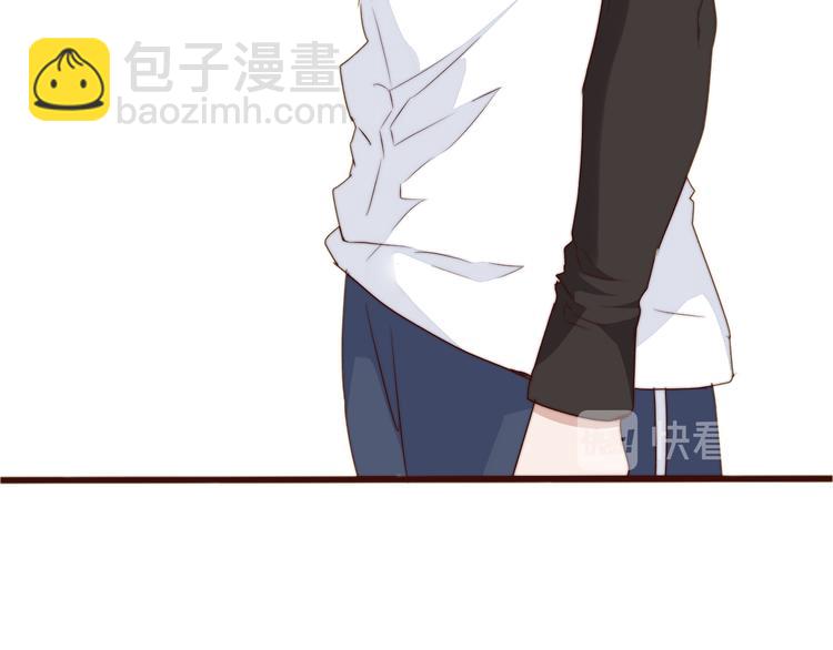 杏林芳華 - 番外2 會有人愛你(2/2) - 1