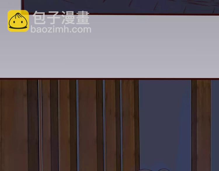 杏林芳華 - 第18話 西紅柿炒蛋(2/2) - 5