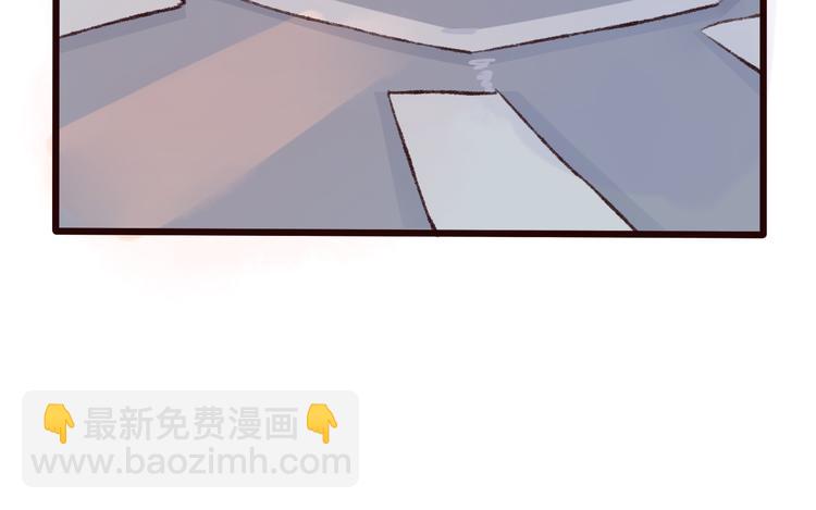 杏林芳華 - 第26話 山洞(1/2) - 5