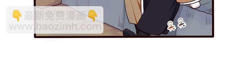 杏林芳華 - 第28話 密室(1/2) - 2