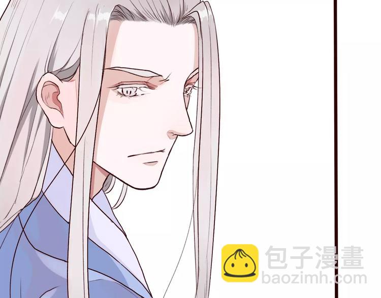 杏林芳華 - 第32話 真相(1/2) - 2