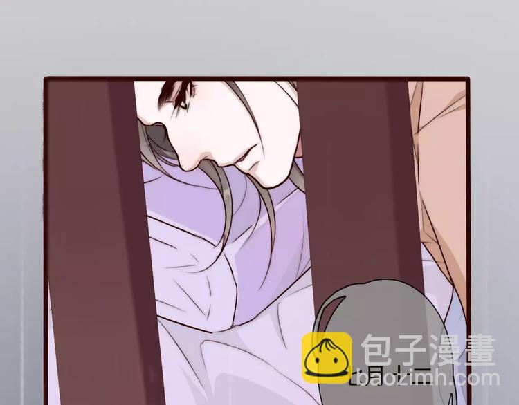 杏林芳華 - 第34話 活結(2/2) - 6