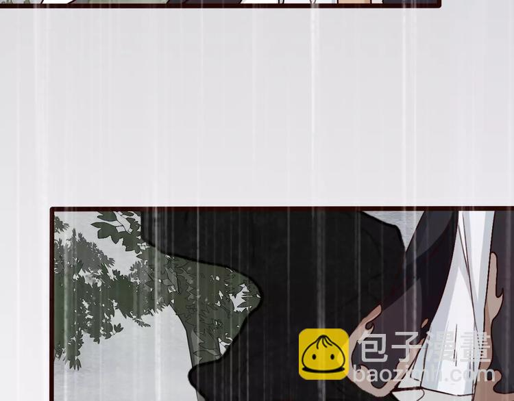 杏林芳華 - 第34話 活結(2/2) - 3