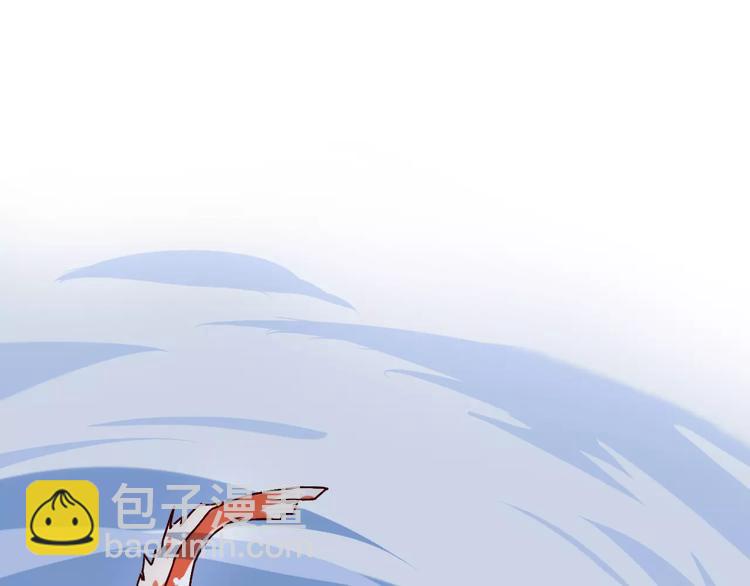 杏林芳華 - 第38話  印記(2/3) - 7