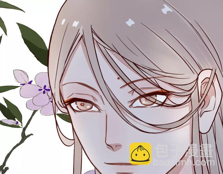 杏林芳華 - 第38話  印記(2/3) - 2