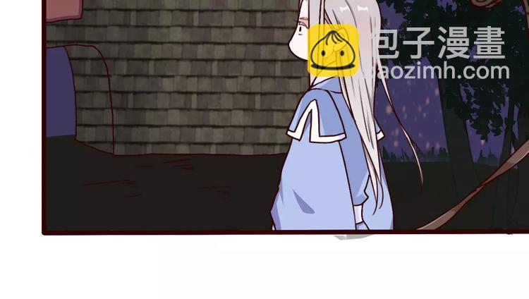 杏林芳華 - 第40話  扯平了(2/2) - 4