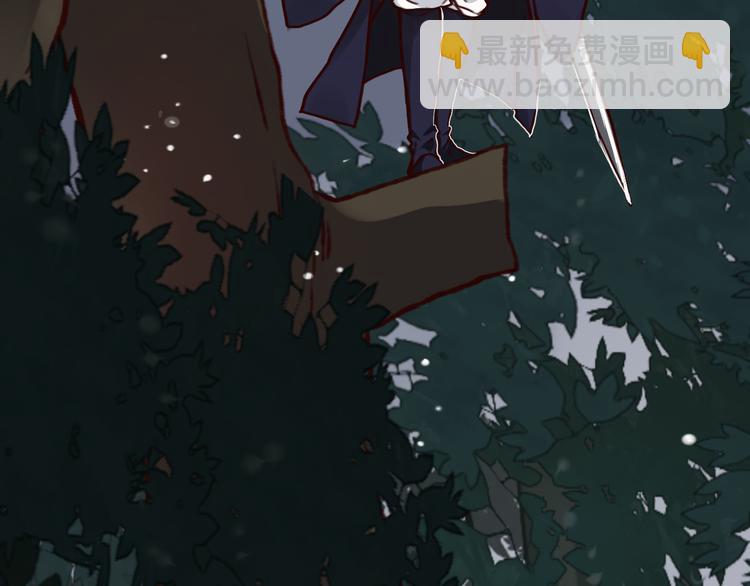 杏林芳華 - 第44話  交戰(1/2) - 2