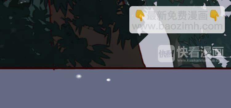 杏林芳華 - 第44話  交戰(1/2) - 3