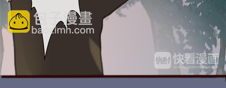 杏林芳華 - 第44話  交戰(1/2) - 2