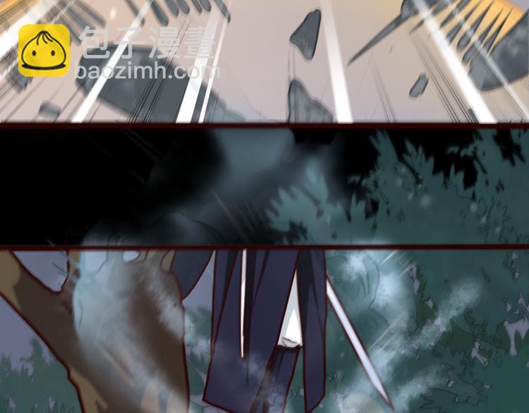 杏林芳華 - 第44話  交戰(1/2) - 7