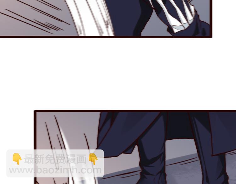 杏林芳華 - 第44話  交戰(2/2) - 7