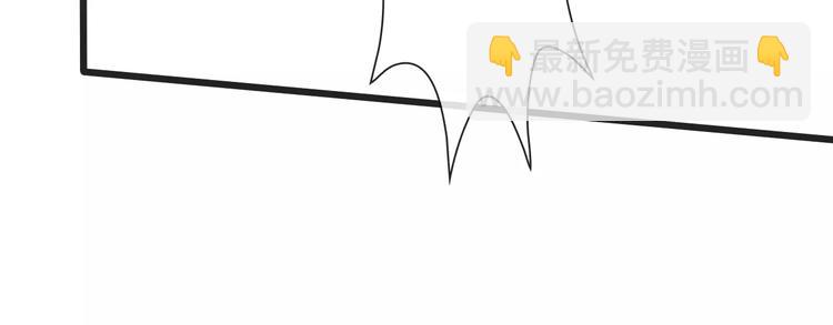 杏林芳華 - 第6話 喝藥風波(3/3) - 1