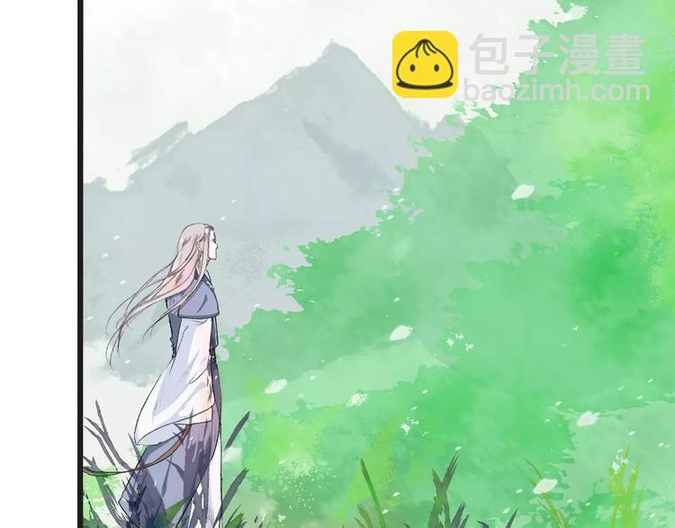 杏林芳華 - 第6話 喝藥風波(1/3) - 3