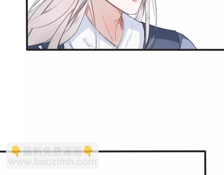 杏林芳華 - 第6話 喝藥風波(1/3) - 6