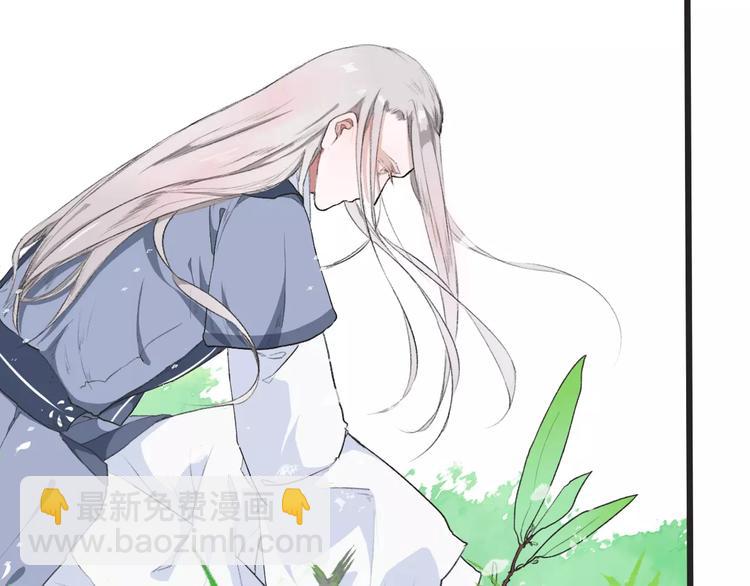 杏林芳華 - 第6話 喝藥風波(1/3) - 7