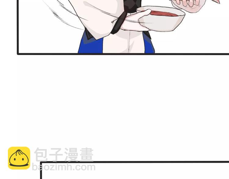 杏林芳華 - 第6話 喝藥風波(2/3) - 8