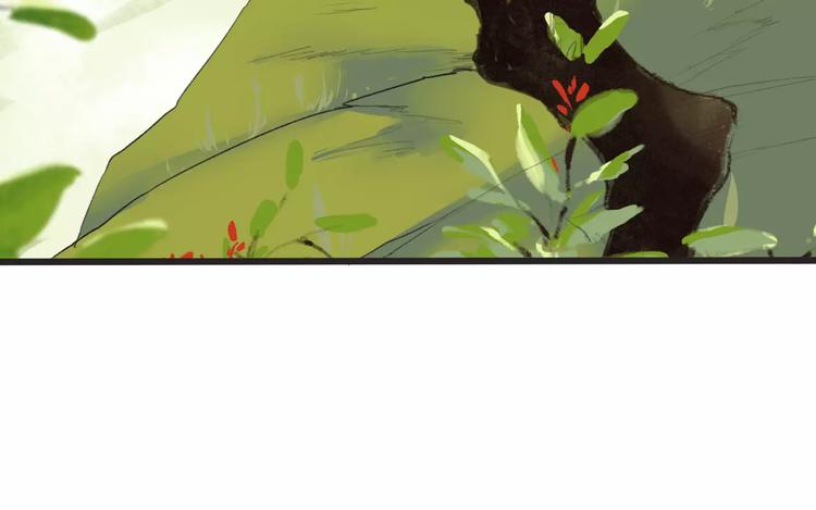 杏林芳華 - 第6話 喝藥風波(2/3) - 4