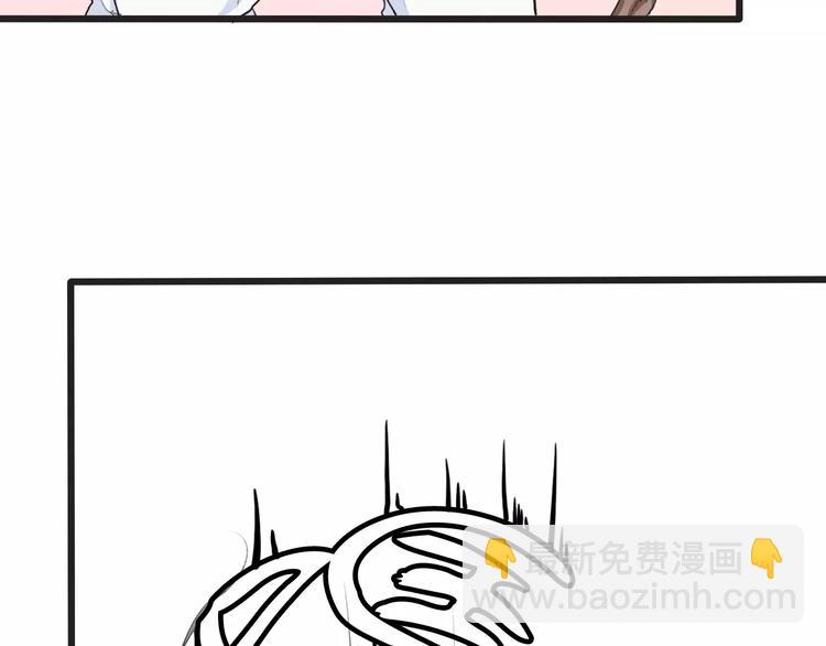 杏林芳華 - 第6話 喝藥風波(2/3) - 4