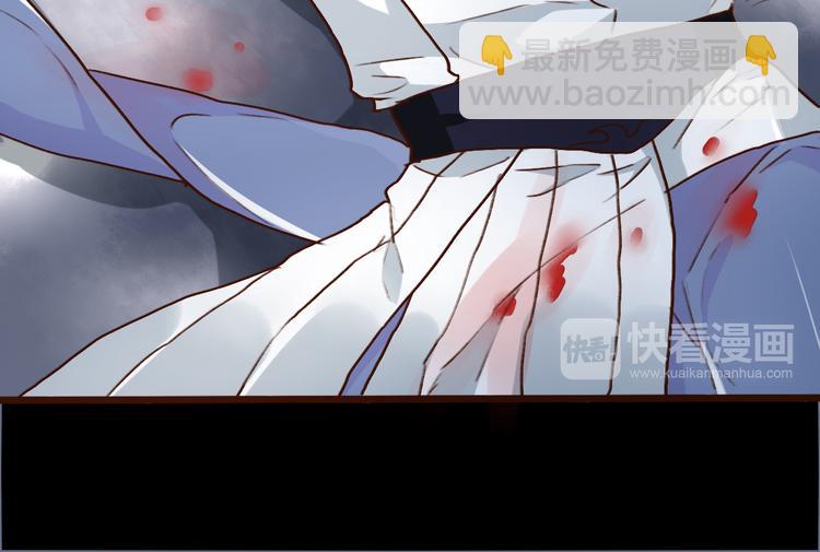 杏林芳華 - 第52話  瘋狂(1/2) - 4