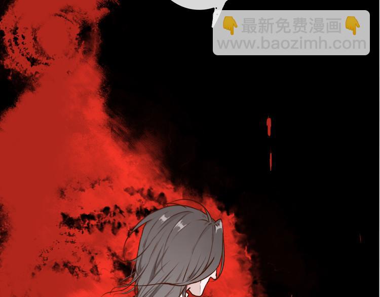 杏林芳華 - 第52話  瘋狂(1/2) - 6