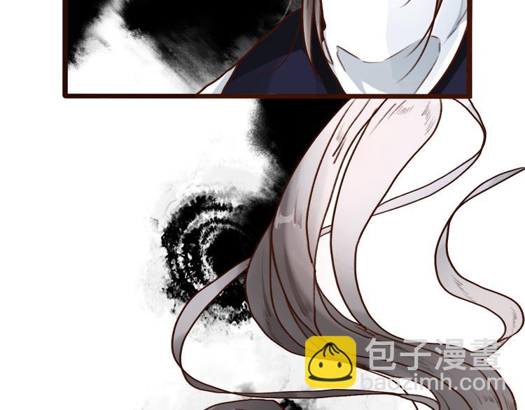 杏林芳華 - 第52話  瘋狂(1/2) - 4