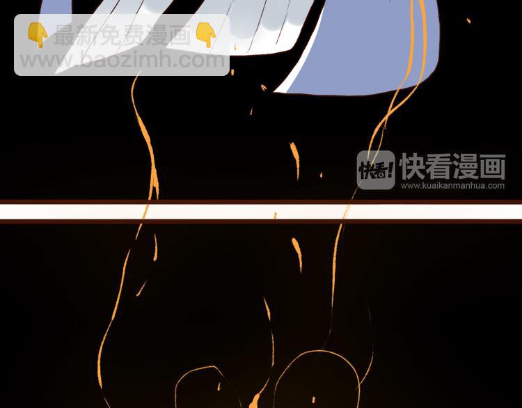 杏林芳華 - 第52話  瘋狂(2/2) - 7