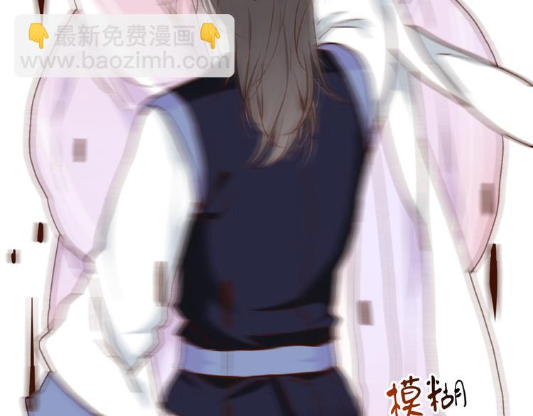 杏林芳華 - 第52話  瘋狂(2/2) - 1