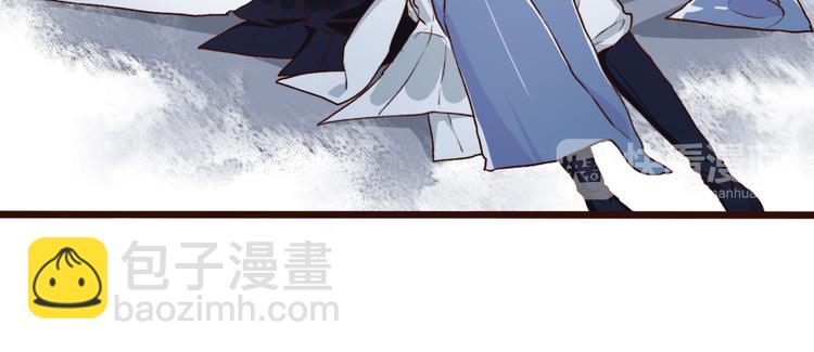 杏林芳華 - 第52話  瘋狂(2/2) - 1