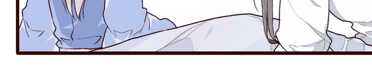 杏林芳華 - 第54話  甦醒不復見(1/2) - 5