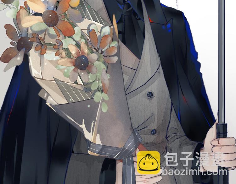 杏林芳華 - 第54話  甦醒不復見(2/2) - 7