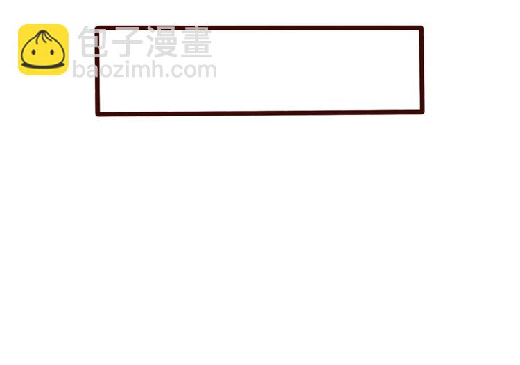 杏林芳華 - 第58話  飛蛾(1/2) - 2