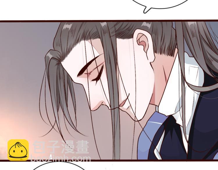 杏林芳華 - 第60話  你就是你(1/2) - 2