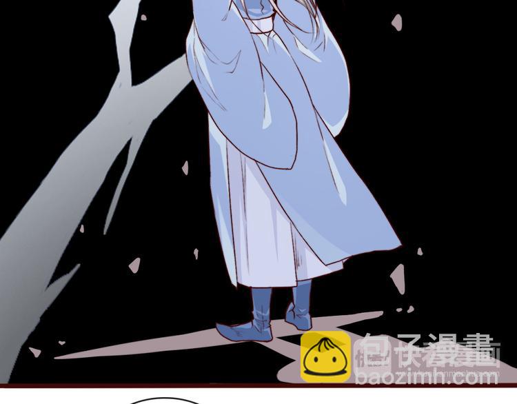 杏林芳華 - 第60話  你就是你(2/2) - 1