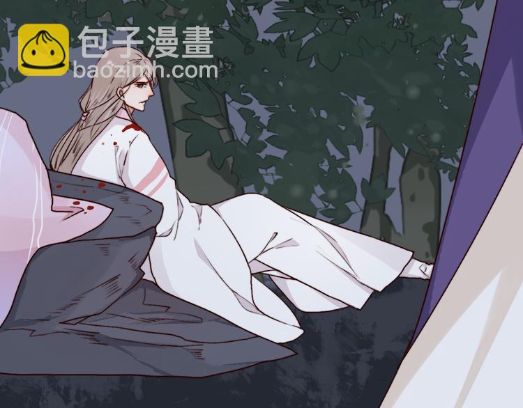 杏林芳華 - 第60話  你就是你(2/2) - 5