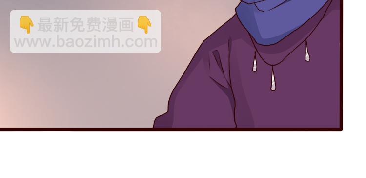 杏林芳華 - 第62話  緣定三生(1/2) - 6