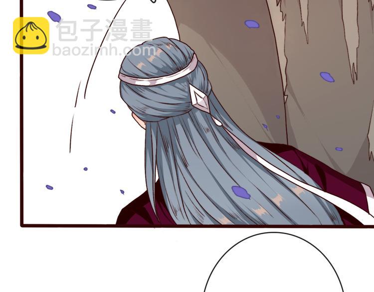 杏林芳華 - 第68話  留谷(2/2) - 7