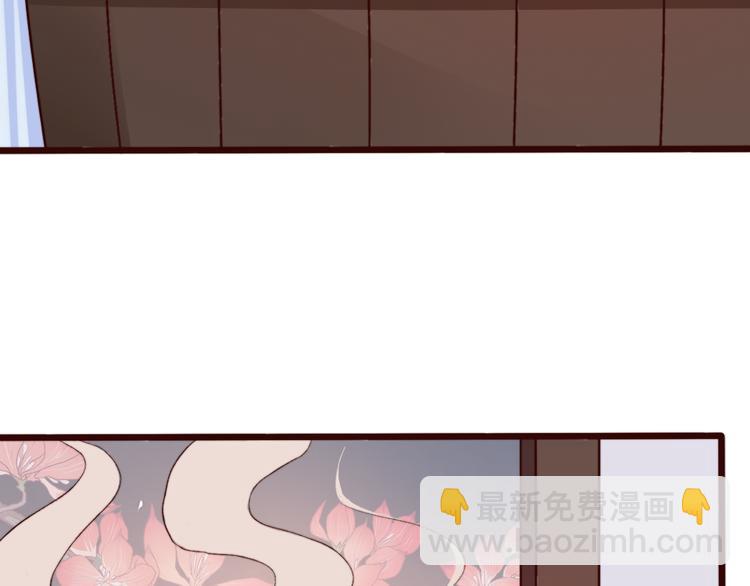 杏林芳華 - 第68話  留谷(2/2) - 2