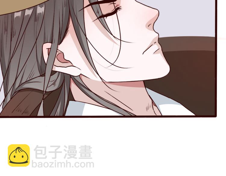 杏林芳華 - 第68話  留谷(2/2) - 3